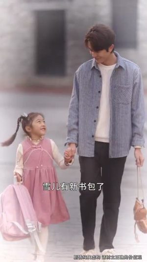 《重回1990，老爸一夜拽上天》（86集）免费短剧全集开心看