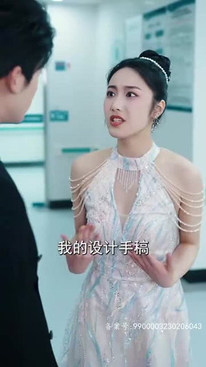 《速速闪开，沈小姐要切大号了》（60集）免费看短剧完整剧情