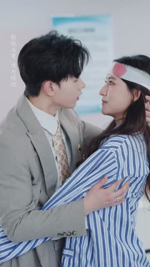 《相亲后被总裁当场求婚》（63集）短剧全集免费在线追