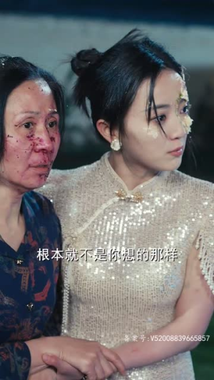 《谁偷走了我的人生（一生所爱）》（40集）短剧免费畅享完整版