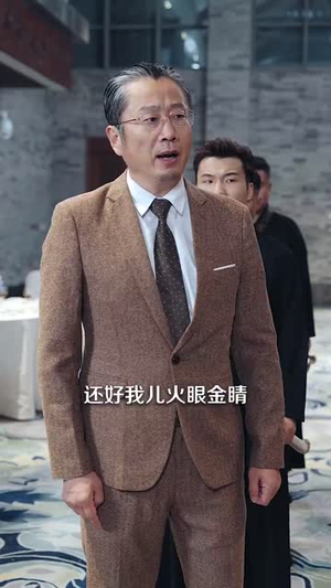 《天尊》（44集）短剧免费畅享完整追看