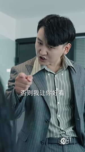 《离婚后，傅总要倒贴》（50集）短剧精彩剧情在线看