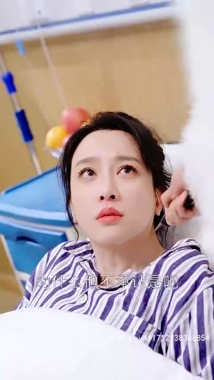 《萌宝助攻：失忆总裁的甜蜜追妻》（88集）短剧精彩在线畅快追