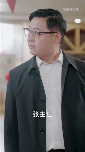 《我带四宝破厉总十代单传》（80集）精彩短剧免费在线看