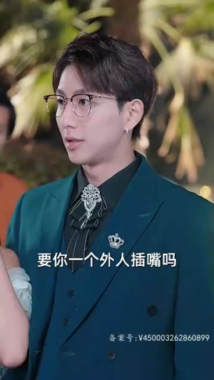 《这么近，那么远（姐姐，我在这里）》（40集）在线短剧免费全集速看