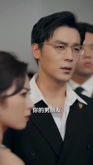 沈总你养的金丝雀变凤凰了(100集) 沈总你养的金丝雀变凤凰了(100集)全集免费看短剧