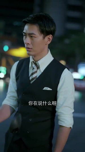 《车祸后我与平行世界的自己互换了灵魂》（84集）在线短剧一集不落追