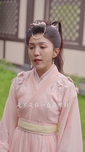 《王爷别虐了，王妃跳楼了》（80集）精彩短剧全集在线追