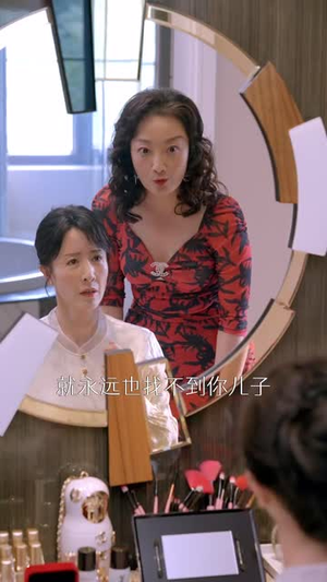 《五十岁保姆嫁豪门》（74集）在线追短剧豪门新篇