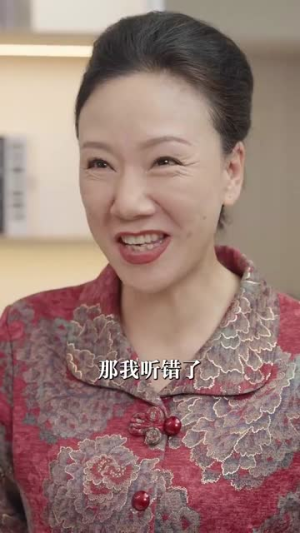 《学区房被占后》（30集）短剧全集一键畅快看