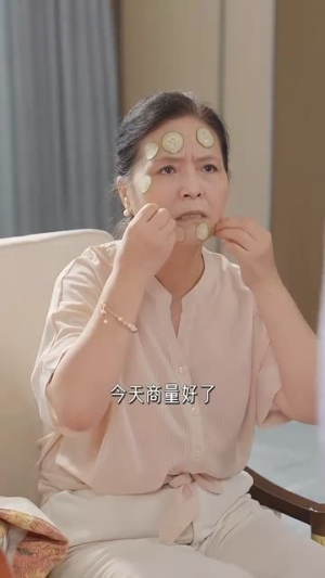 《女扮男装后我掰弯了闪婚总裁》（80集）爆笑短剧在线追不停