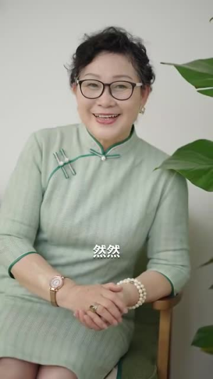 千金保姆(80集) 千金保姆(80集)每日短剧推荐