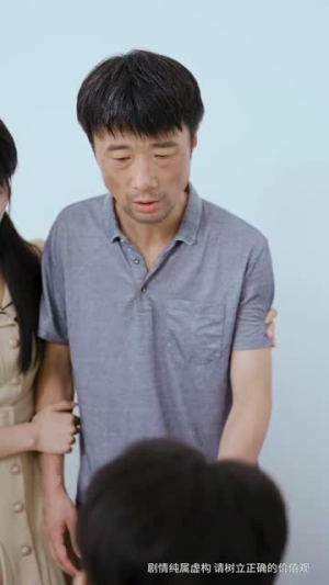 《大孝子》（60集）短剧免费畅享全集