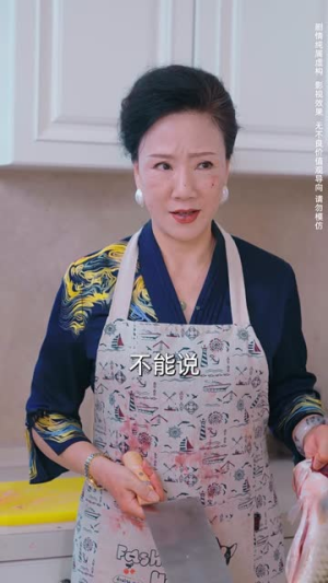 《枕边出逃》（31集）短剧免费全集在线畅追