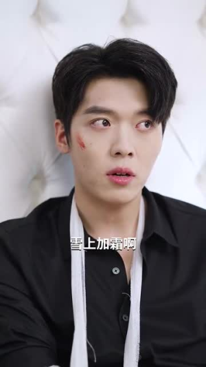 《闪婚成宠神医娇妻美又飒》（89集）短剧免费全集抢先看