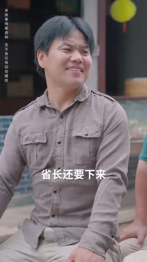 《我引爆世界》（74集）在线短剧精彩一追到底