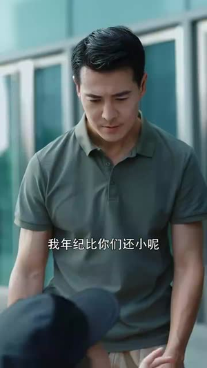 《我的二婚老伴是豪门霸总》（77集）追短剧不停歇精彩不停