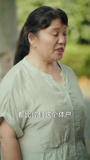 《认他做父》（46集）在线免费短剧全集追看