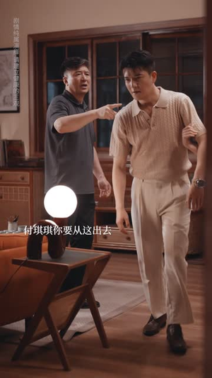 《愿者上钩》（7集）短剧全辑精彩不容错过