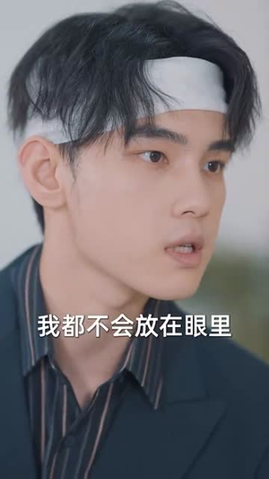 《断亲后四个姐姐跪求我回家》（70集）短剧全集畅享追不停