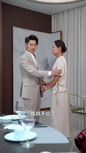 《爱在八零年代》（74集）短剧免费全集看个痛快