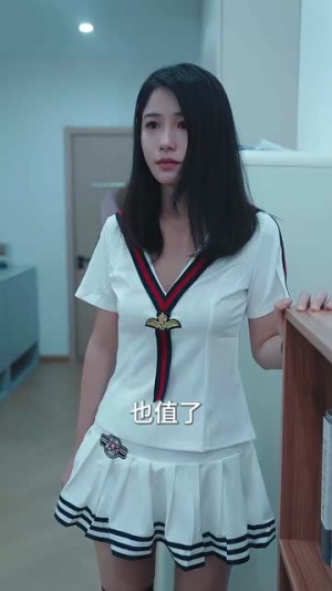 《断亲后，恋爱脑女儿哭惨了》（33集）热门短剧在线免费看