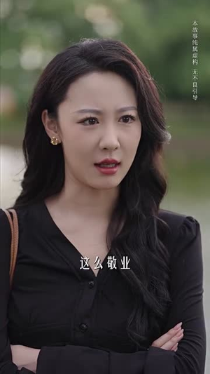 《那年的情书》（80集）短剧免费全集嗨看