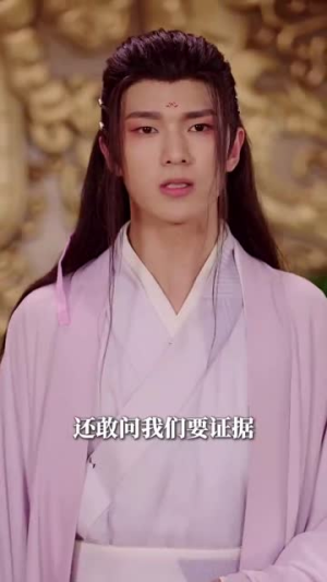 《我能来回穿梭女儿国》（83集）免费短剧在线全集观