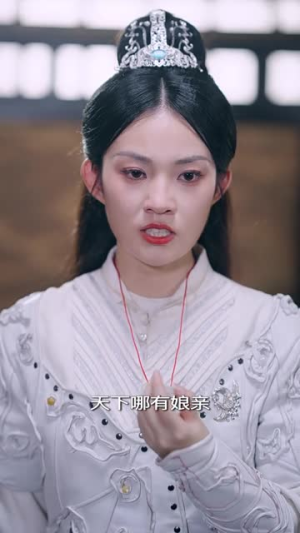 《鸾凤当归》（64集）短剧全集免费在线追