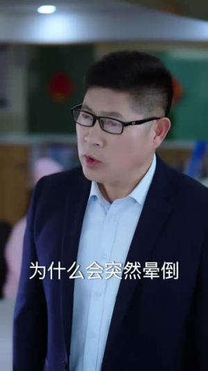 《千金身份藏不住》（100集）短剧全集免费畅快看