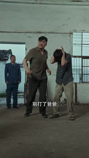 《重生90之小姨驾到》（80集）免费短剧全集畅快追