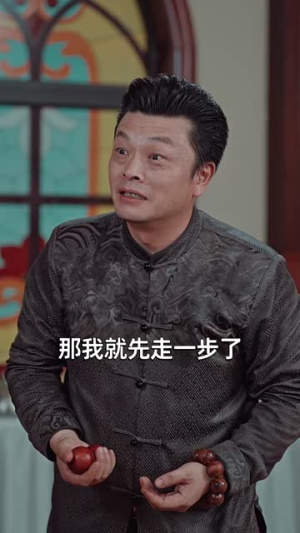 《我在人间摆地摊》（65集）免费在线短剧全集追