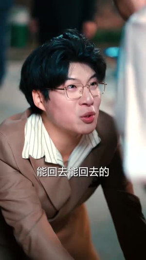 《癌症后，被儿子赶出家门》（66集）短剧在线免费一追到底爽