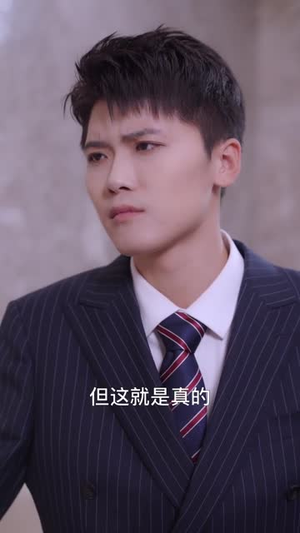 《柔软的力量》（80集）免费追短剧全集无忧