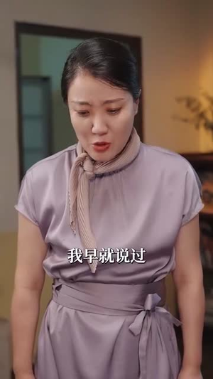 我的妈妈是歌神(80集) 我的妈妈是歌神(80集)网上可以看吗