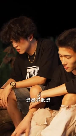 《得不到你的爱情》（80集）短剧全集免费在线畅看