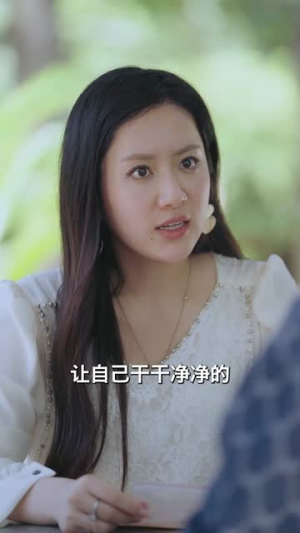 《守护天上的星星$妈妈我想你》（65集）短剧全集免费在线追