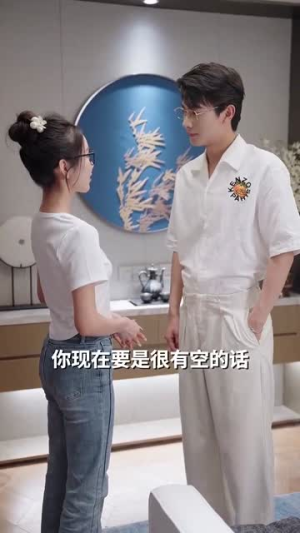 《祁医生你的迷糊包又哭了》（97集）免费在线看短剧全集