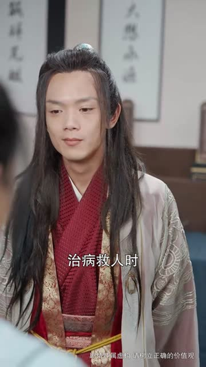 《医举成名》（36集）免费看短剧全集超爽