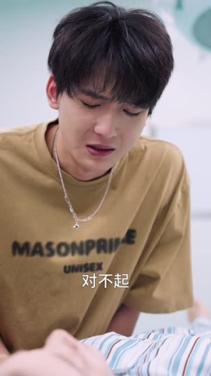 《我死后渣男老公后悔了》（42集）短剧精彩剧情在线追不停