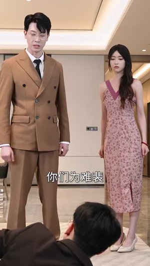 《反转人生娇妻竟是大女主》（40集）精彩短剧在线一看到底