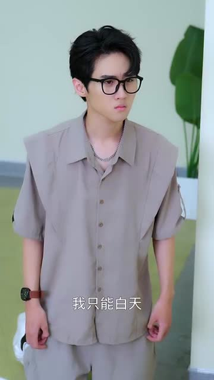 《再婚伴侣老来福》（70集）短剧免费畅享全集