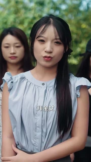 《你的眼泪我的战利品》（60集）短剧全集畅享免费看