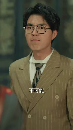 《邪不压正》（82集）精彩短剧免费在线追