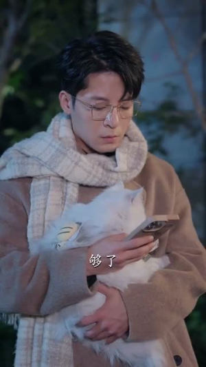 《白小姐余生求指教》（88集）免费短剧在线看全集