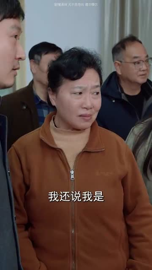 《我本真心换薄情》（49集）免费看短剧精彩不停