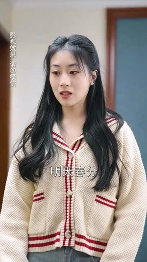 陆先生的甜蜜宠妻(70集) 陆先生的甜蜜宠妻(70集)短剧视频分享