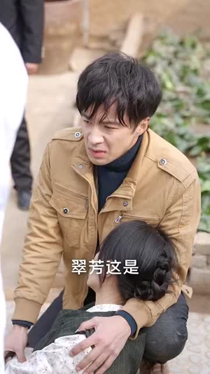 《爱在阳光下》（30集）随心看短剧乐趣满满