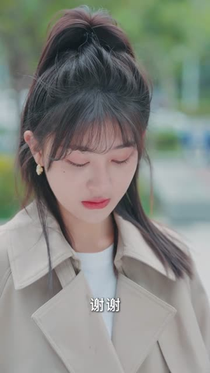 《广告女王》（16集）短剧精彩剧情在线追