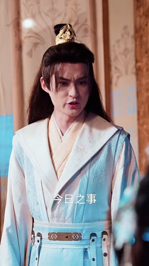 《夫君独宠外室我转身出府嫁反派》（63集）在线免费短剧追个痛快